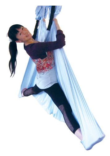 Chiharu